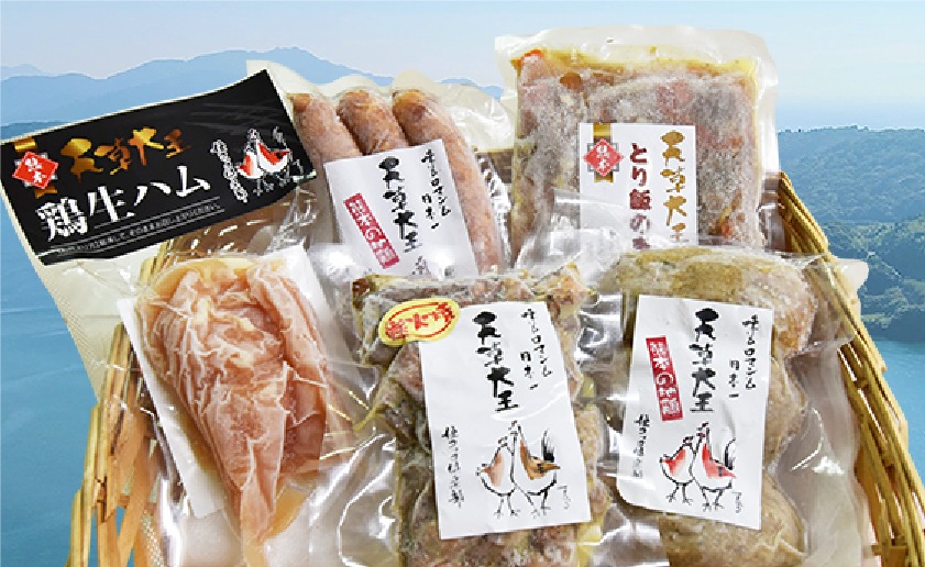 天草大王バラエティセット(熊本県)