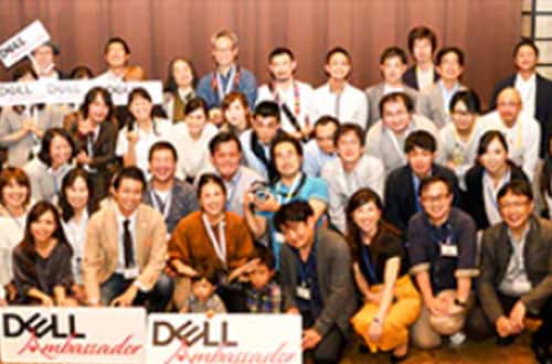 お友達紹介プログラム