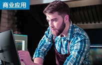 新零售1