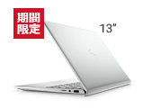 ノートパソコン Pc 2in1 ゲーミングノート 購入 個人向け Dell 日本