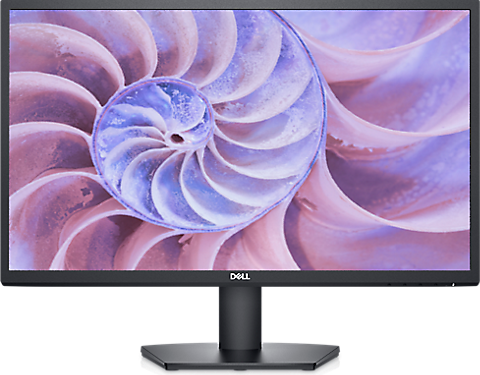 monitor offers