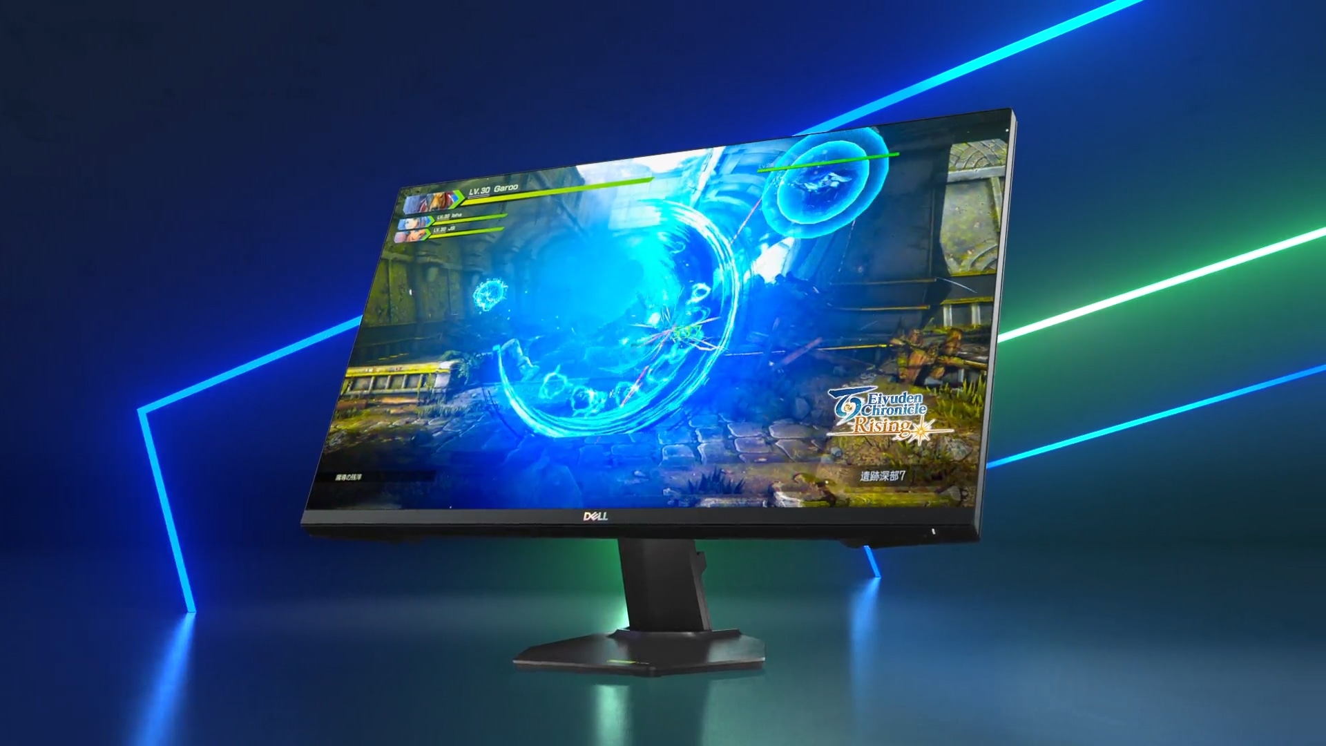 Dell 27 Gaming Monitor (G2723HN) Product Overview