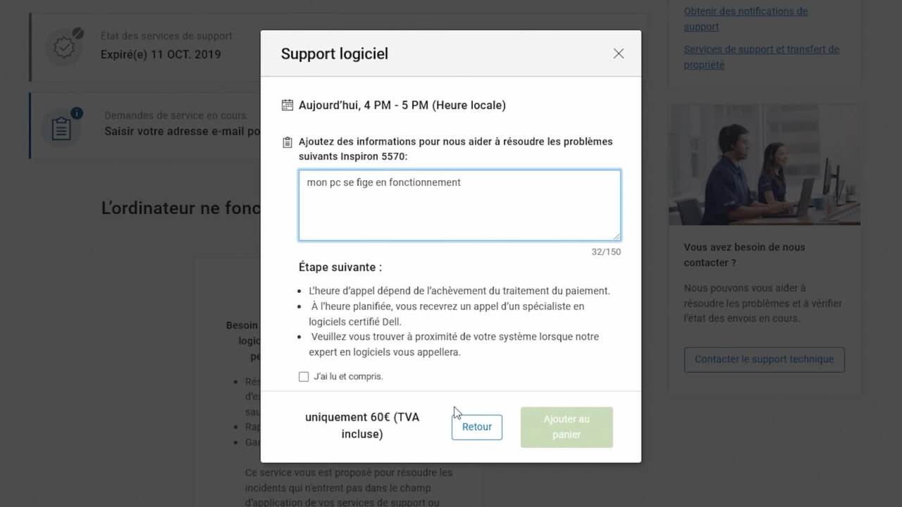 Comment accéder au service payant de support logiciel DELL