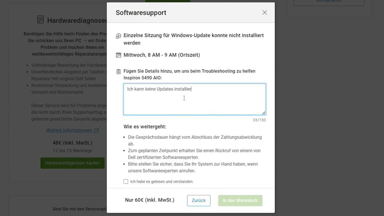 So nutzen Sie das Softwareangebot