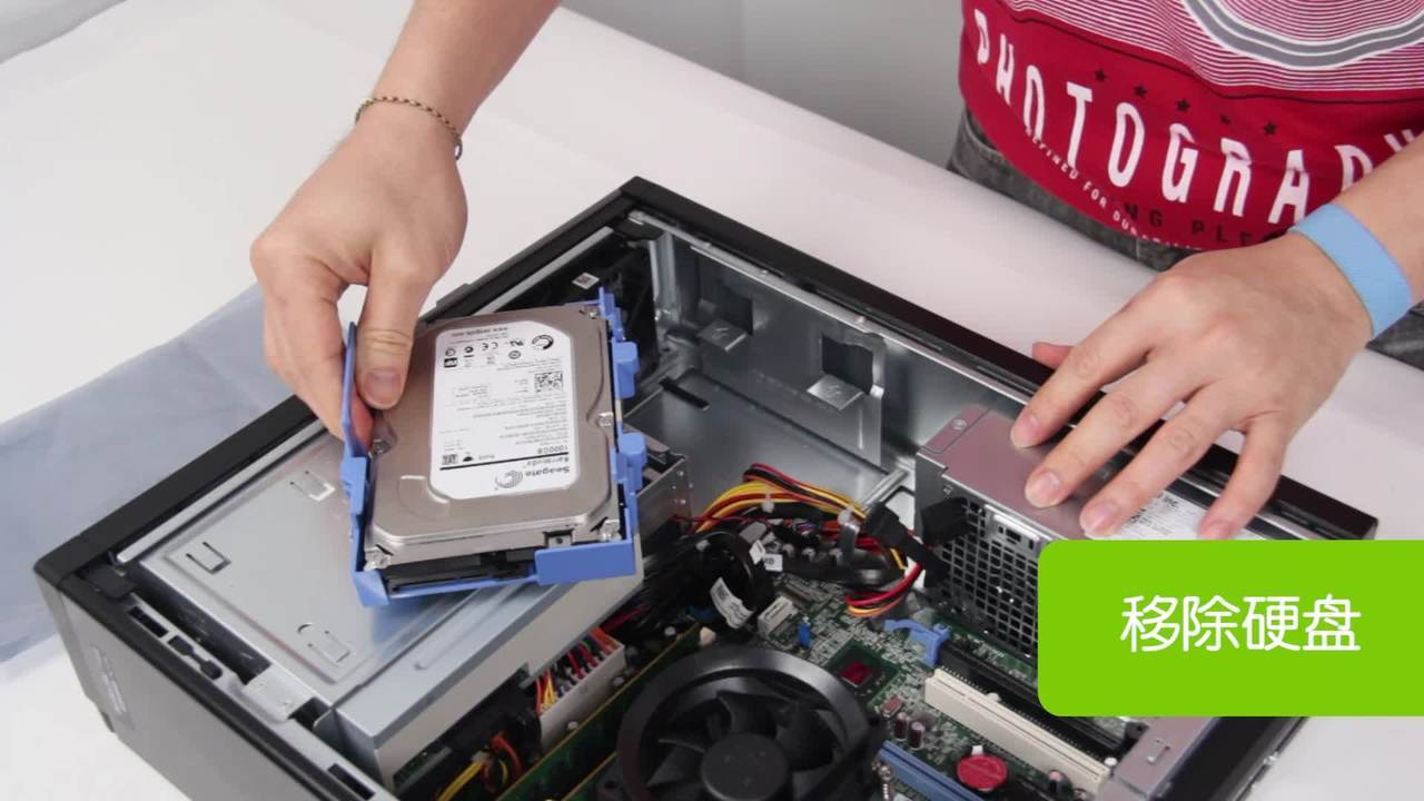 如何更换台式机的硬盘