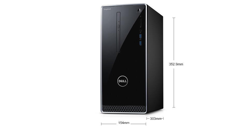 dell inspiron 3668 gaming