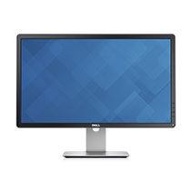 Dell 23 monitor – P2314H