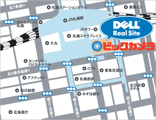 リアルサイト店舗地図 Dell 日本 Dell 日本