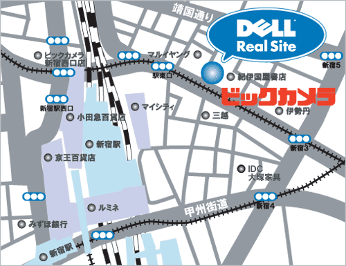 リアルサイト店舗地図 Dell 日本