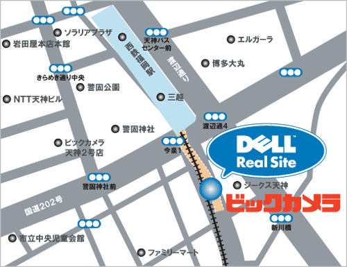 リアルサイト店舗地図 Dell 日本 Dell 日本